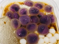 -甜心闲生传统手工冰粉(奎星楼店)