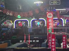 -路边边.炒菜烧烤.音乐餐厅(良乡长虹店)