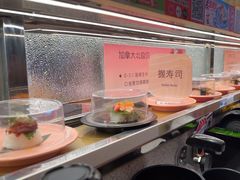 -争鲜回转寿司(太阳宫凯德PLUS店)