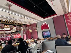 -龍歌自助小火锅(崂山丽达店)