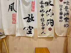 -楼上猫咖(罗湖店)