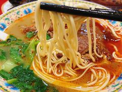 -金杨拉面王小吃面馆·牛三宝面·红烧牛肉粉