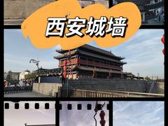 -西安城墙·碑林历史文化景区