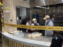 -北京稻香村(零号店)