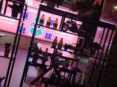 -撸小妖(六里桥总店)