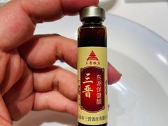 -龙船人海鲜城(长治路店)