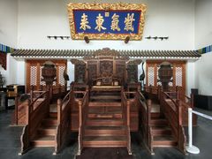 -爱新觉罗皇家博物院