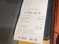 -味太助·银饭食堂(中华城店)