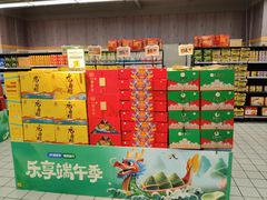 -物美超市(三里河店)