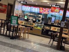 门面-德克士(哈西火车站店)