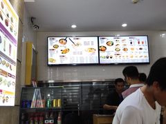 -如意馄饨(尹山湖店)