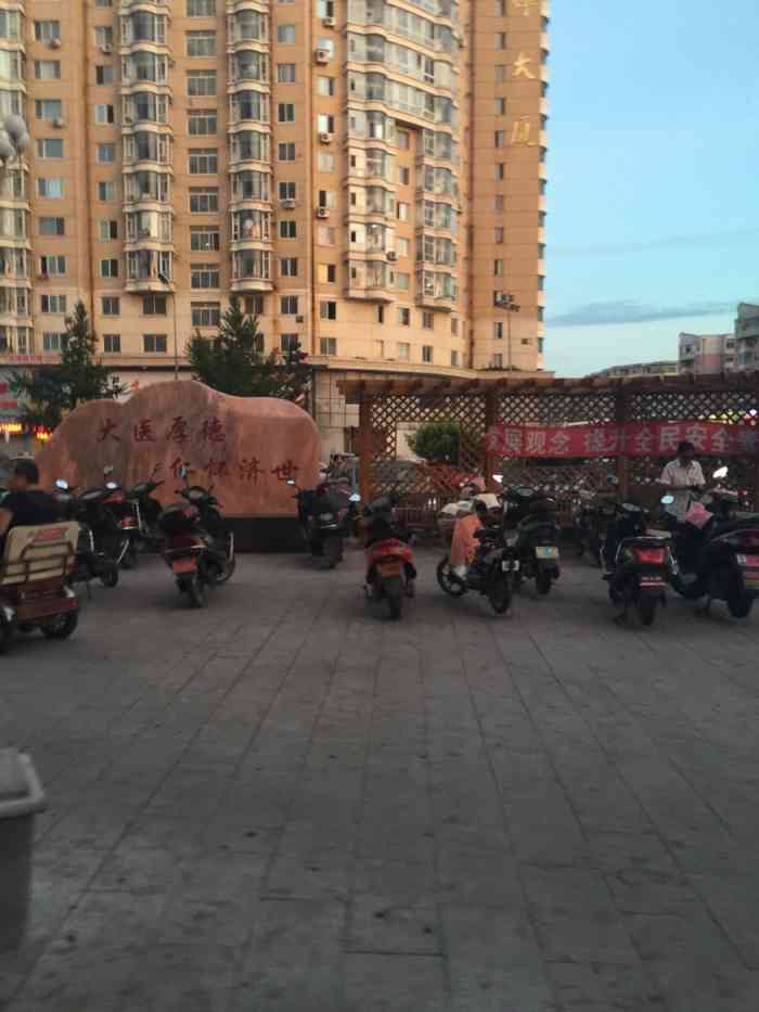 包含广州市妇婴医院（广州医学院附属妇婴医院）黄牛随时帮患者挂号的词条