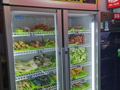 -蜀王砂锅总店