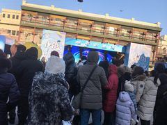 -中华巴洛克风情街