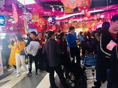 -大玩家(通州万达广场店)
