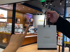 -Laderach 莱德拉(上海环贸iapm店)