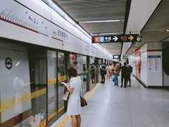 -东方体育中心(地铁站)