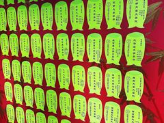 -学习谷日语培训日本留学·多语种外语教学(海淀人大分部)