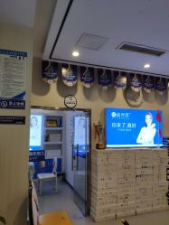 点击看大图 -蓝丝带产后恢复中心·催乳·通乳(九龙坡香榭里店)