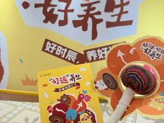 -杭州大厦LSE城市生活超市(杭州大厦店)