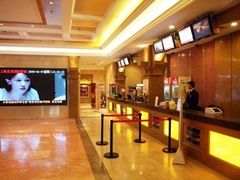 -星美国际影商城(虹口店)