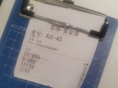 -客颂·客家宴(大壮国际广场店)