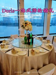 -Doris一站式游轮婚礼船东直营店(外滩店)