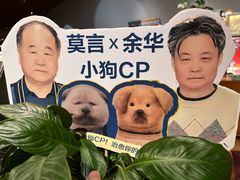 -新华文创·光的空间