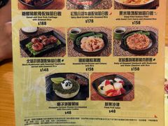 -湾景餐厅(海洋公园店)