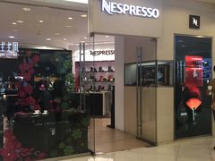 -Nespresso(港汇广场店)