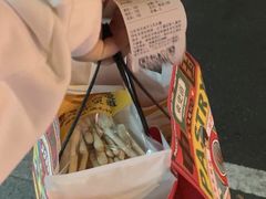 -東更道点心行(文化东路店)