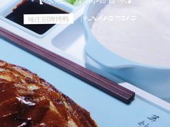 -味莊·青岛菜(云霄路店)