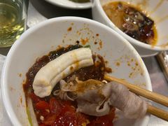 羊肉片-三兴涮羊肉(荣安大街店)