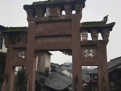 -尧坝古镇