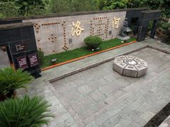-广州神农草堂中医药博物馆