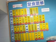 -美新点心店(陕西北路店)