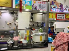 -骏骏牛肉粉店(吉庆街店)