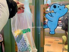 -赛百味SUBWAY(勒泰店)