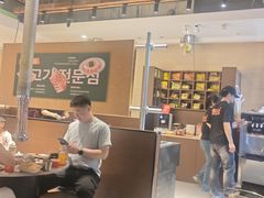 -炽城·烤肉名家(鸿达中央广场店)