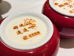 -花家怡园(四合院总店)