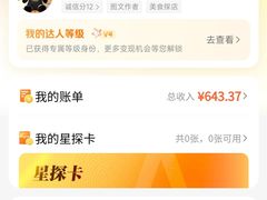 -泰古龙抓龙筋·spa按摩(静安店)