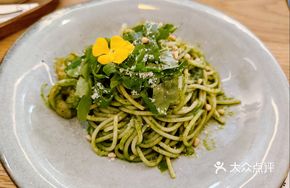 Pesto Shrimp Pasta