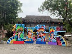 -深圳锦绣中华民俗村