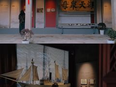 -庆安会馆