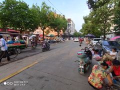 -古茗(临海东塍店)