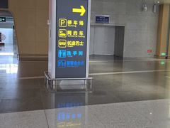 -银川河东国际机场