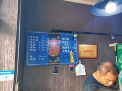 -刘小忙把子肉(北园大街总店)