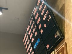 -真真鲜馄饨店(启蒙路店)