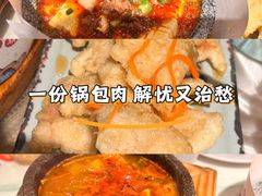-七八冷面·延边朝鲜族美食(圣熙八号店)