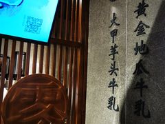 -雾鲜(KKMALL店)